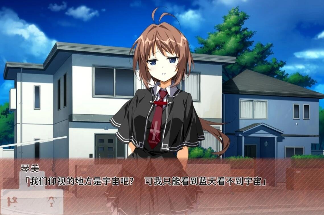 【PC/2D/GAL/汉化】终之空Remake 精翻汉化版【3.9G】