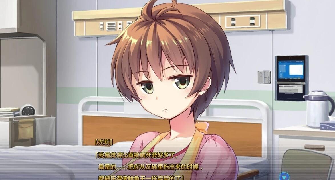 【PC/2D/神作ACT/日系中文】巴德尔系列 Baldr系列三部曲 汉化精翻版【24G】