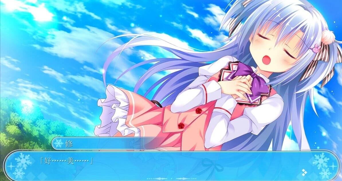 【PC/2D/GAL/汉化】奇异恩典·圣夜的小镇 V0.9 精翻汉化版【4.5G】