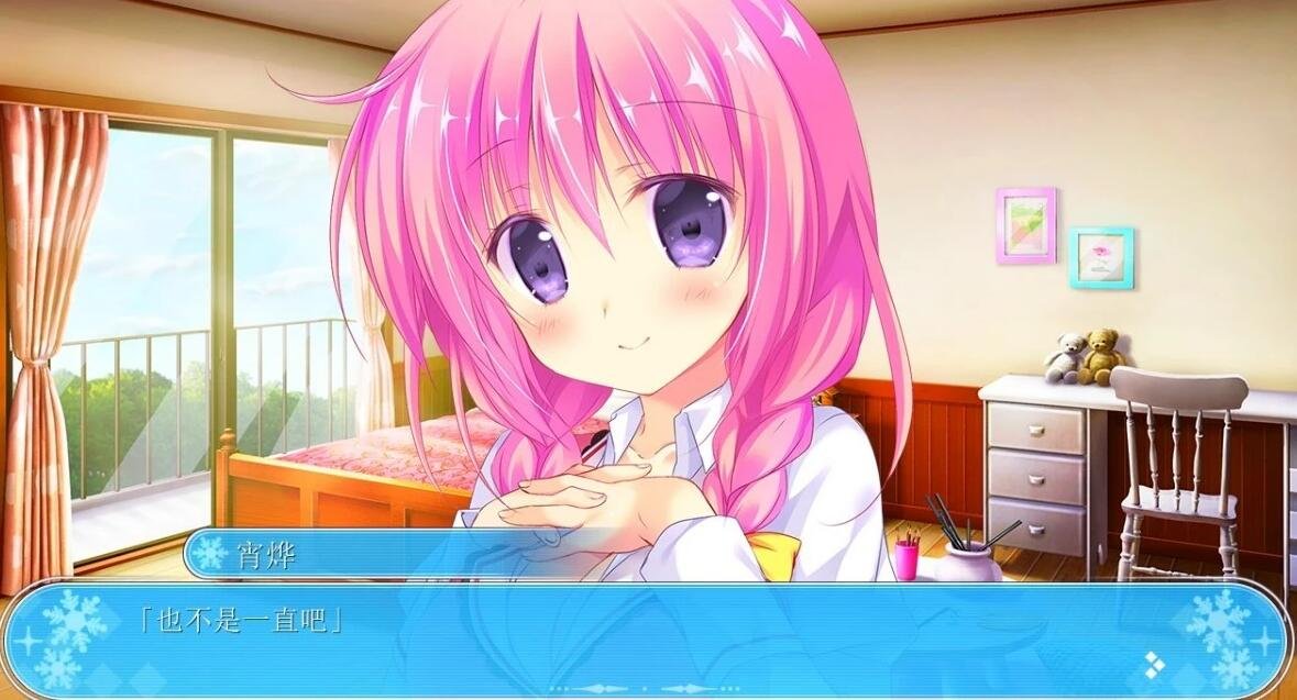 【PC/2D/GAL/汉化】奇异恩典·圣夜的小镇 V0.9 精翻汉化版【4.5G】