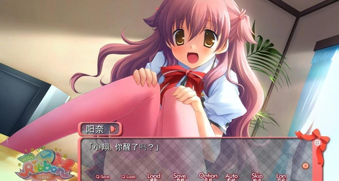 【PC/2D/GAL/汉化】[Hulotte]With Ribbon/ウィズ リボン 精翻汉化版【4.4G】