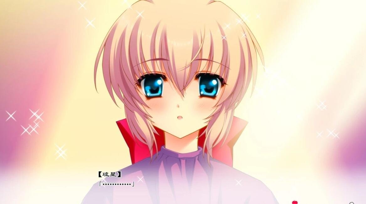 【PC/2D/GAL/汉化】你和我与伊甸园的苹果 精翻汉化版【1.8G】