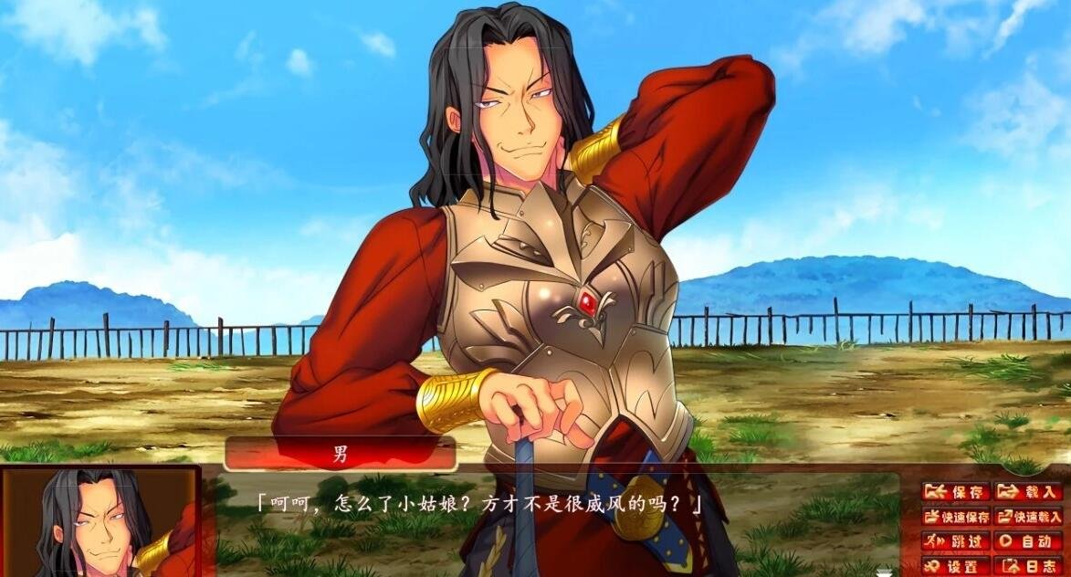 【PC/2D/ADV/汉化】女骑士茜莱丝汀~婚契的我却被敌人夺走 精翻汉化版【1.5G】
