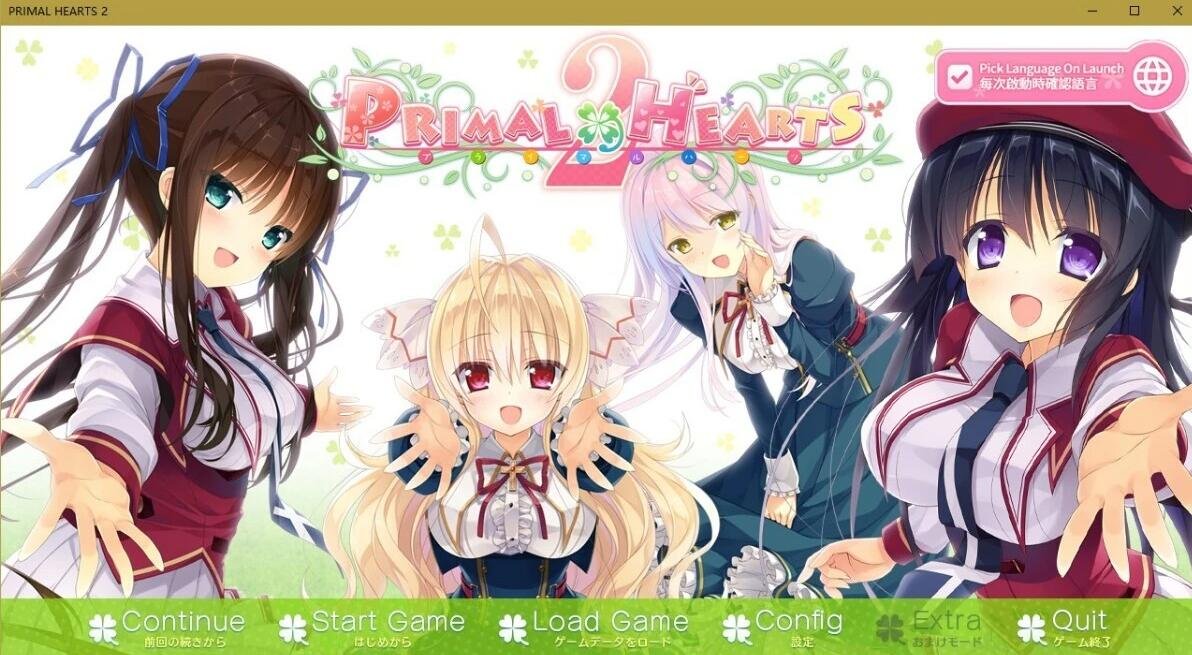 【PC/2D/GAL/中文】PRIMAL HEARTS 1+2 官方中文版【11G】
