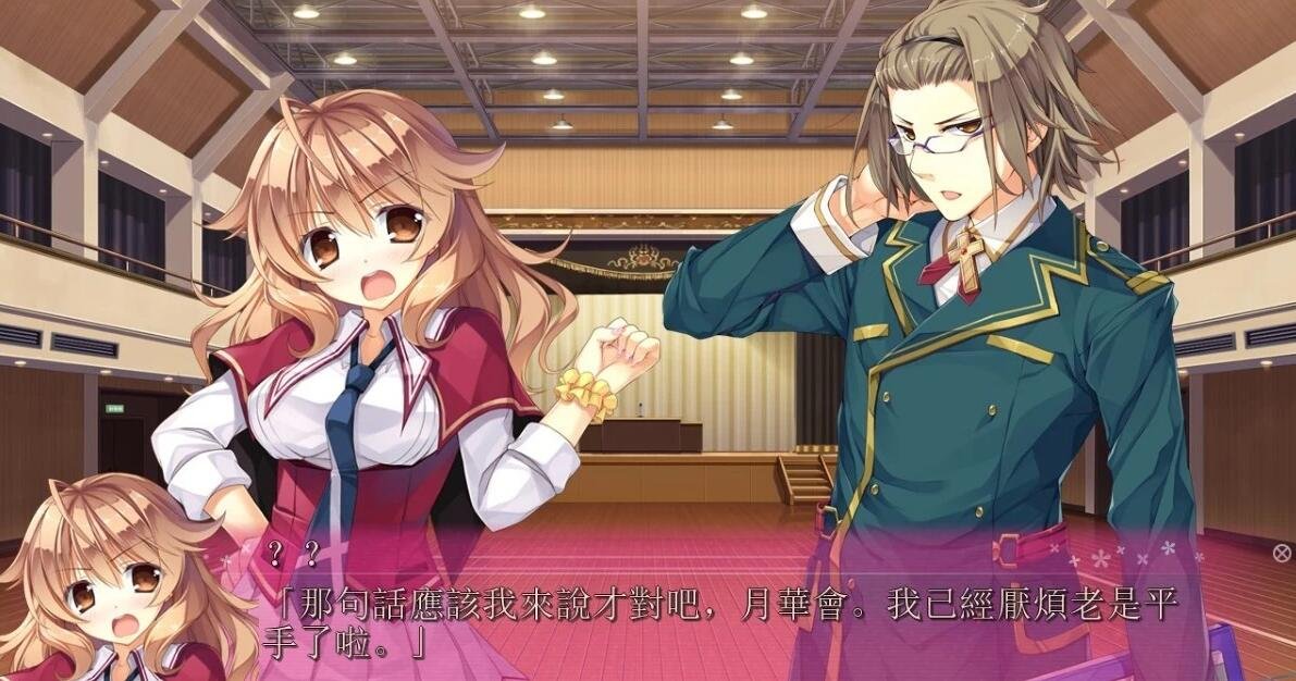 【PC/2D/GAL/中文】PRIMAL HEARTS 1+2 官方中文版【11G】