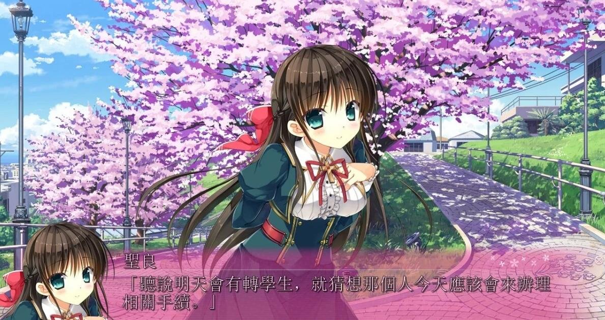 【PC/2D/GAL/中文】PRIMAL HEARTS 1+2 官方中文版【11G】