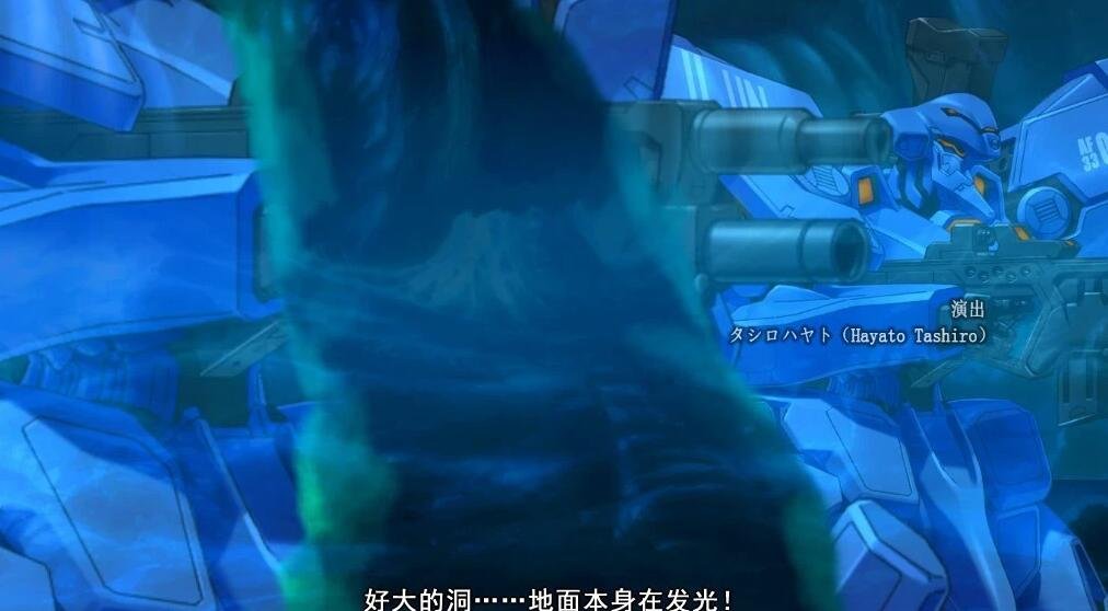 【PC/2D/ADV/中文】Muv-Luv Alternative 官方中文版【5.6G】