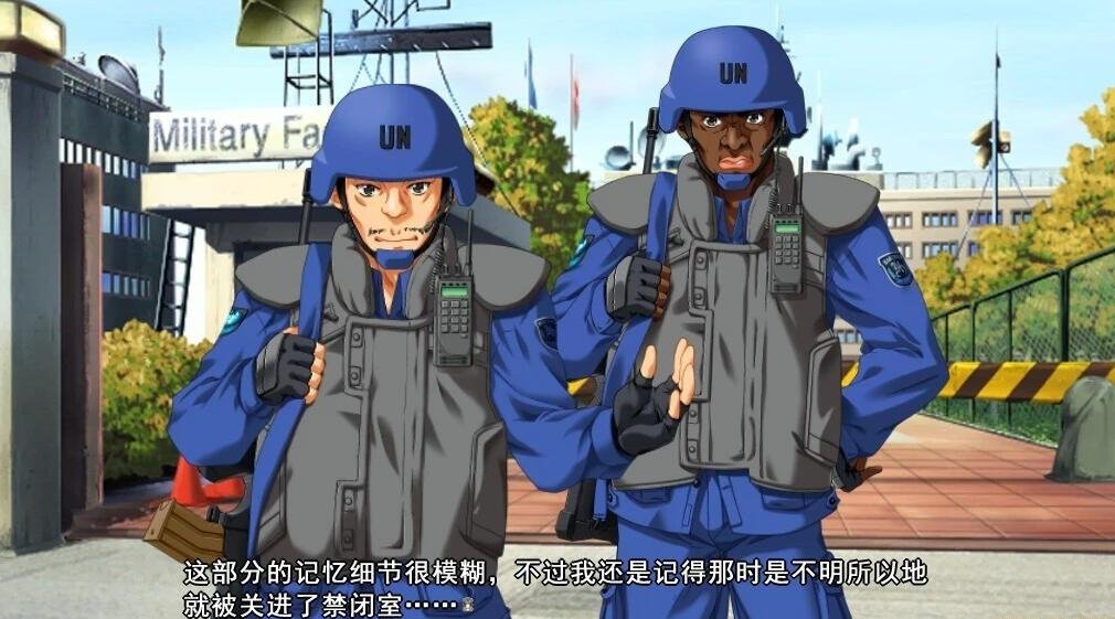 【PC/2D/ADV/中文】Muv-Luv Alternative 官方中文版【5.6G】