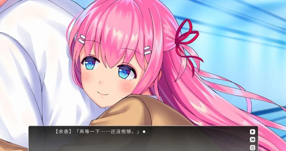 【PC/2D/ADV/中文CV】余香 Lingering Fragrance STEAM官方中文版【870M】