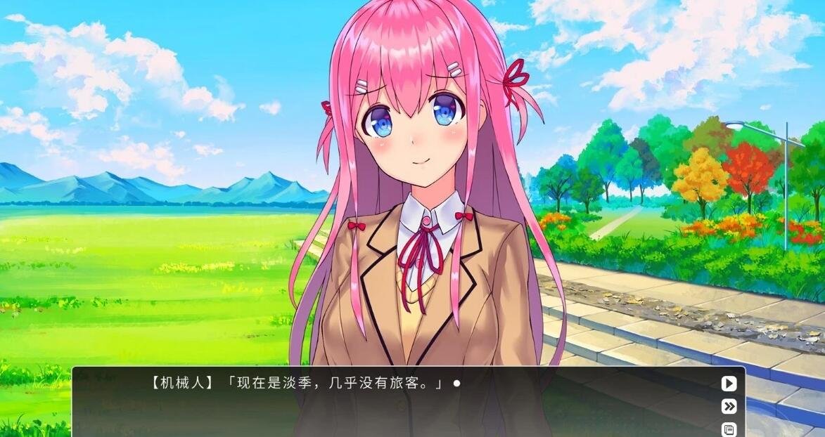 【PC/2D/ADV/中文CV】余香 Lingering Fragrance STEAM官方中文版【870M】