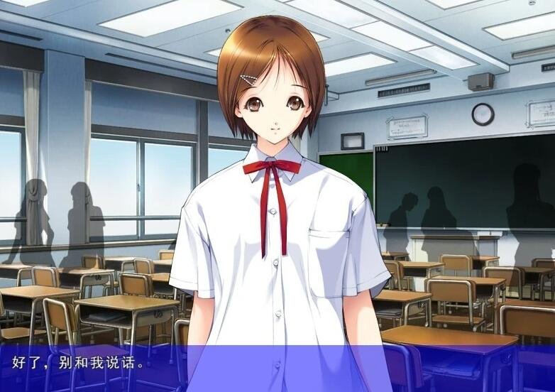 【PC/2D/ADV/汉化/动态】人间残渣:愉快的小伙伴们 V1.1精翻汉化+存档【2.6G】