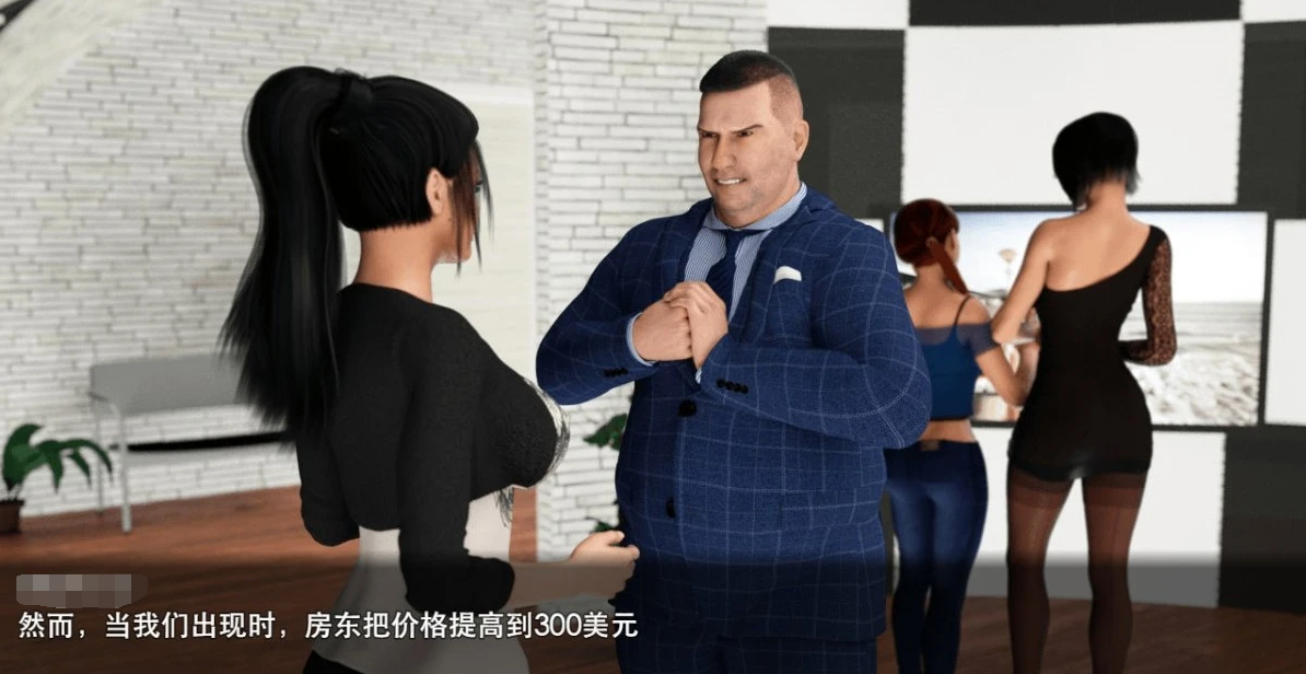 【SD/3D/SLG/汉化】家庭熟女的故事1+2 双端完结汉化版+全CG【3.7G】