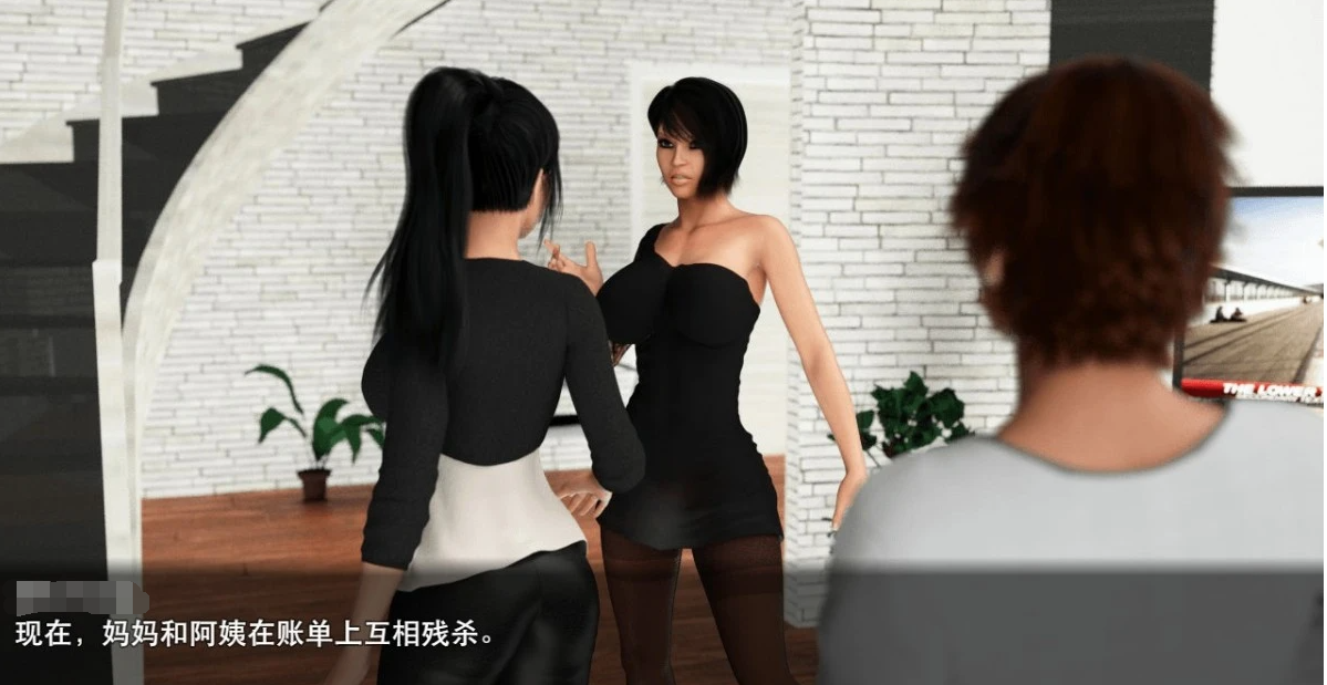 【SD/3D/SLG/汉化】家庭熟女的故事1+2 双端完结汉化版+全CG【3.7G】