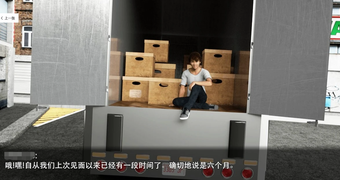 【SD/3D/SLG/汉化】家庭熟女的故事1+2 双端完结汉化版+全CG【3.7G】