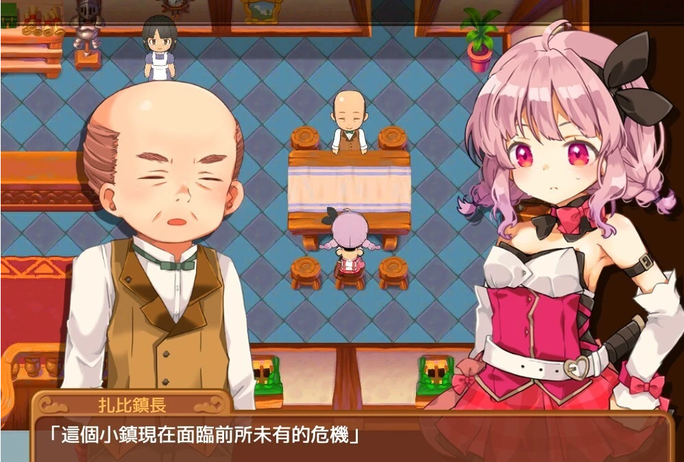 【PC/2D/RPG/中文】玛莎拉镇物语 MasadaraTownStory V1.01 STEAM官方中文版【700M】