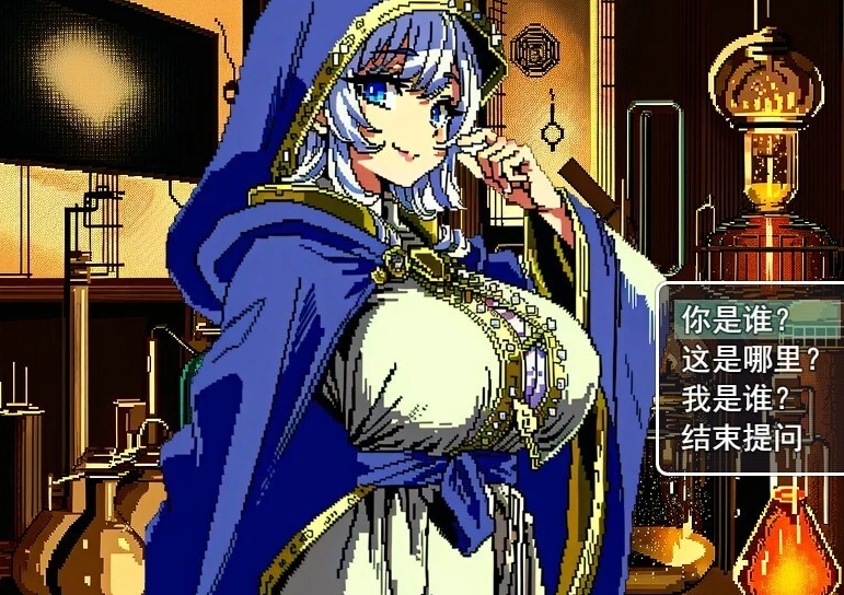 【PC/2D/RPG/汉化】迷宫传奇～罪与快乐的都市冒险者们 AI精翻汉化版【600M】