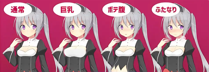 【PC/2D/RPG/汉化】遗孀神官吉泽尔即使出卖身体也要报仇 作弊汉化版【990M】