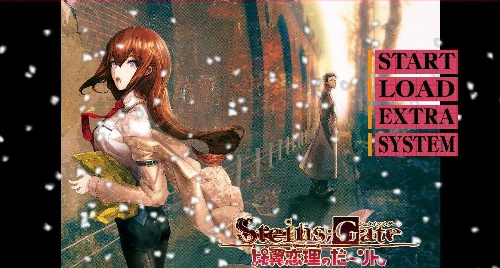 【SVIP/PC/2D/GAL/汉化】命运石之门 三部精翻汉化版合集+攻略+存档【18G】