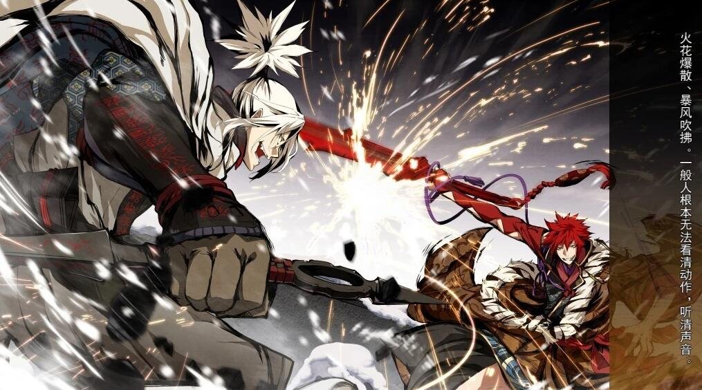 【PC/2D/大型ADV/汉化/战斗】[light]神咒神威神楽 曙之光 汉化硬盘版【9.8G】