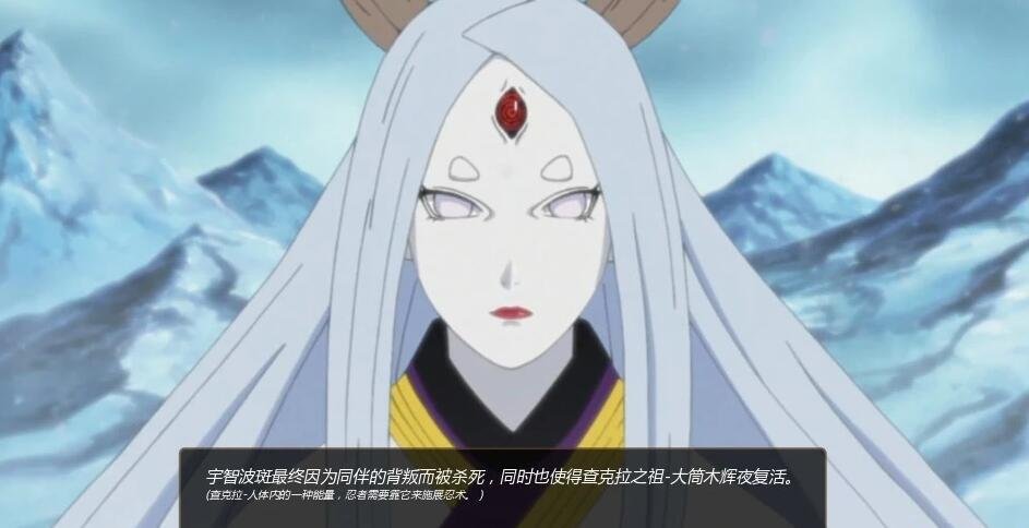 【SD/2D/SLG/汉化/步兵】火影同人:鸣人的假期 V1.0P站付费 双端汉化版【500M】