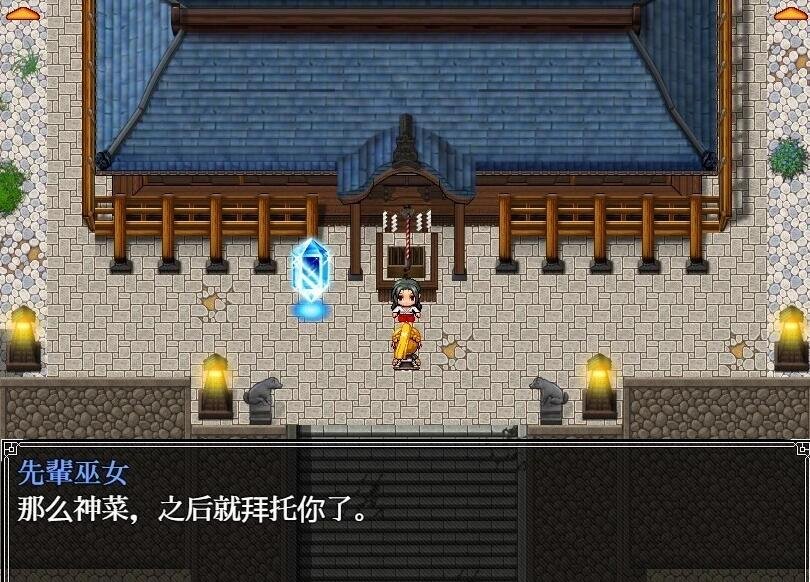 【SD/2D/RPG/汉化】素人神社少女的エロ服务活动 双端汉化作弊版+回想【1.6G】