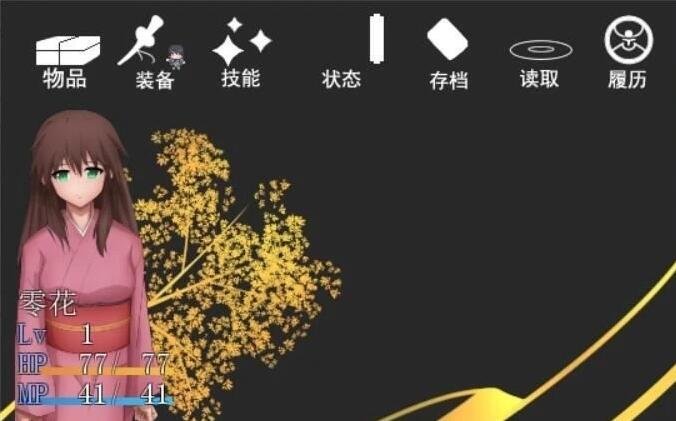 【PC/2D/RPG/汉化/动态】失落之忆 – L0ST MEMORIES 精翻汉化版【650M】