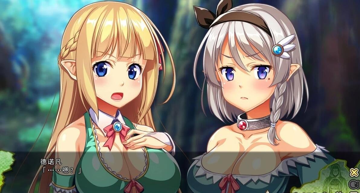 【PC/2D/神奇拔作ADV/精翻】变态精灵姐妹与死正经兽人 汉化版+存档【3G】