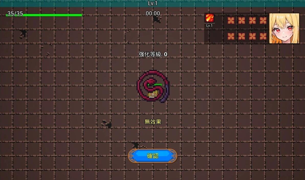 【PC/2D/SLG/中文】在异世界进行相亲活动是否有必要呢?V2.1 DL官中版【680M】