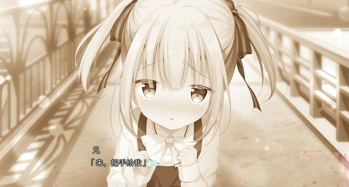 【PC/2D/ADV/汉化/竹子社】心猫~与妹妹展开全新的关系 汉化+存档【1.1G】