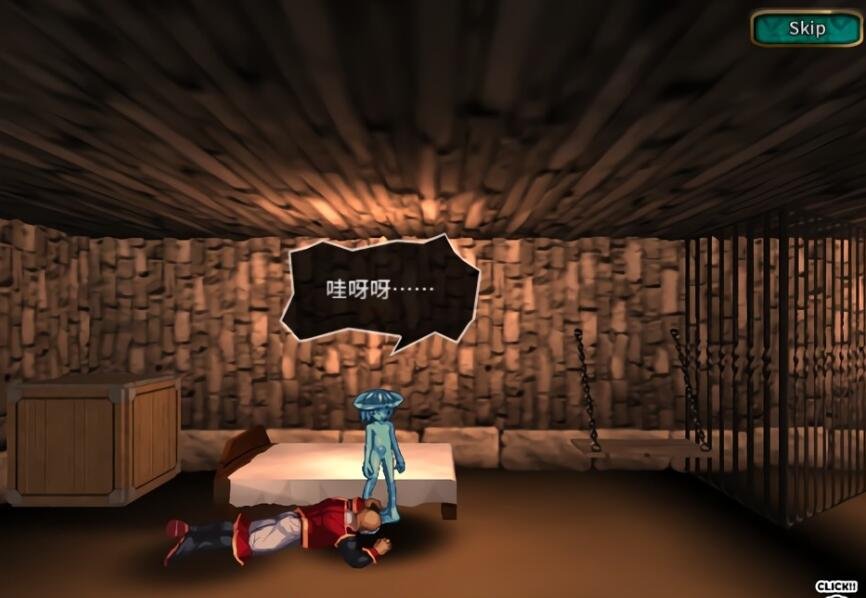 【PC/2D/ACT】飞行姬:异种生态 ver2.04 官方中文版 PC+安卓+修改器作弊 ACT游戏