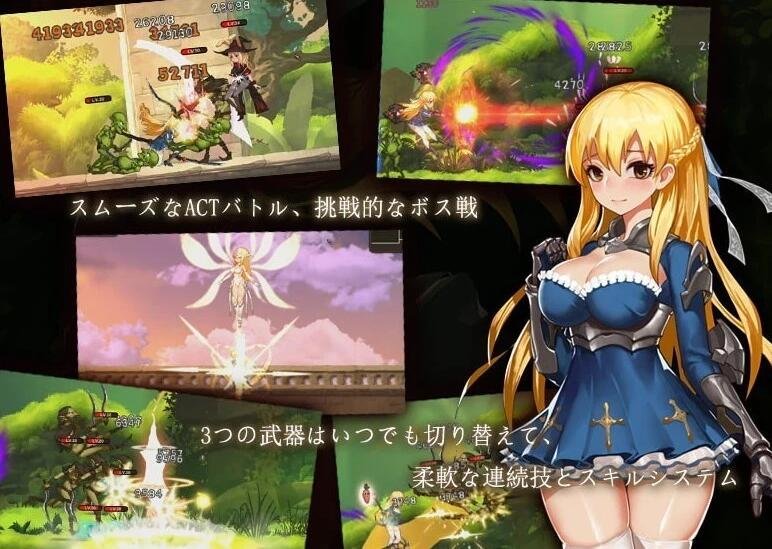 【PC/2D/ACT/中文】圣女与奴隶之匣 Build.10210568-2.1 STEAM官方中文版+DLC+CG【6.4G】