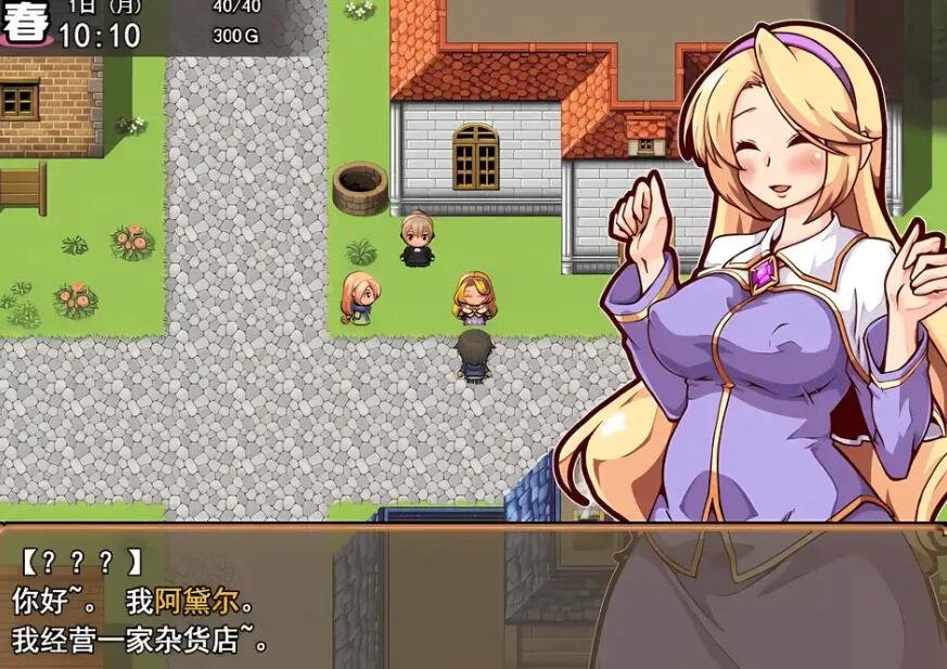 【SD/2D/RPG/汉化】后宫！坏运牧场 V1.10 PC+安卓汉化版【1G】