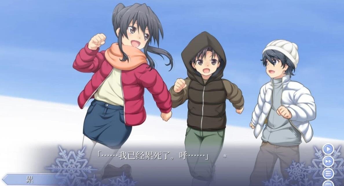 【PC/2D/GAL/汉化】告别回忆-无垢少女 精翻汉化版【7.8G】