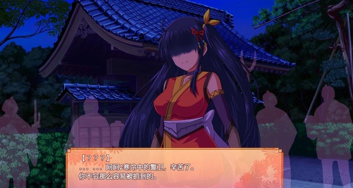 【SD/爆款RPG/汉化/动态】大型江户幻想RPG：女忍者花梨汉化版+存档【新汉化/PC+安卓/4G】