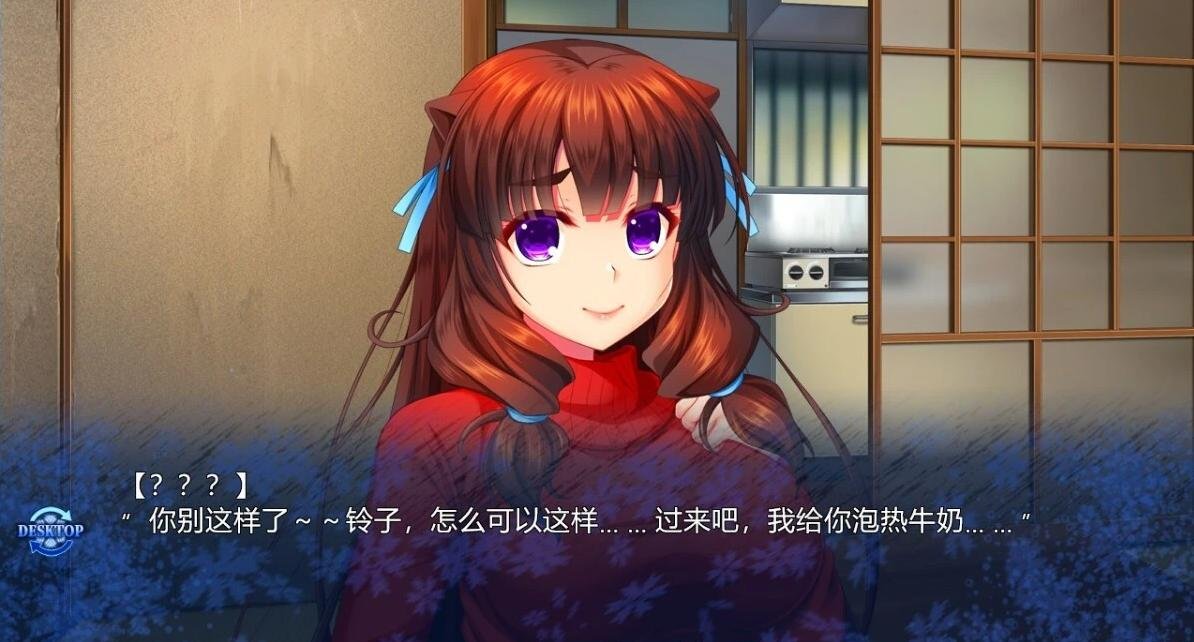 【PC/2D/ADV/中文】[TinkerBell]银妖虫秽～凌蚀桃园退魔录 DL官方中文版【4.5G】