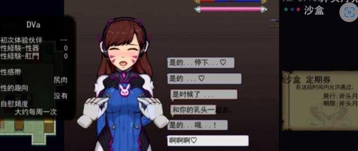 【PC/SLG/汉化/全动态】帝国入境所 帝国的守门者 Ver1.75 Kristo超魔改汉化作弊版★大更新【1.6G】