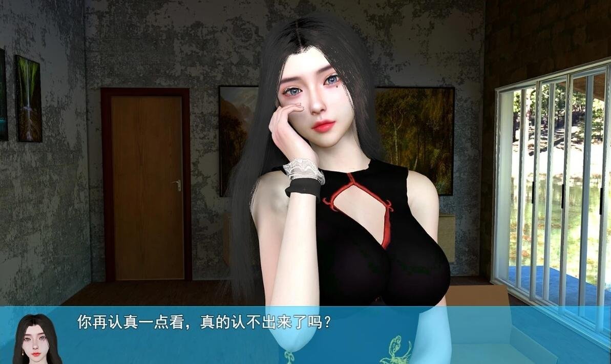 【SD/3D/国产RPG/中文】我的幸福人生 V0.9.8 双端官方中文版[后宫全家桶]【7G】