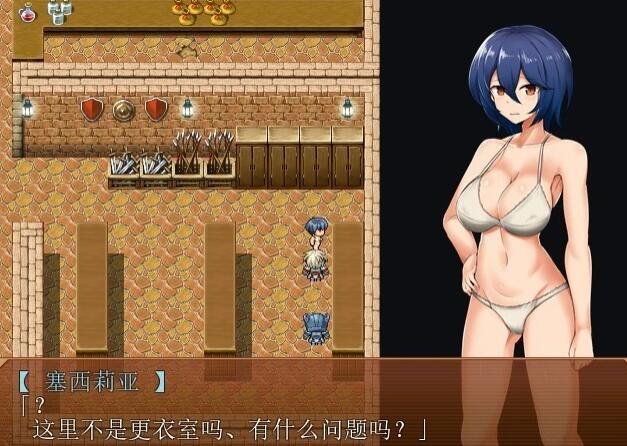 【PC/RPG/汉化】女骑士与银魔诅咒~用身体抑制大家的诅咒吧!精翻【170M】