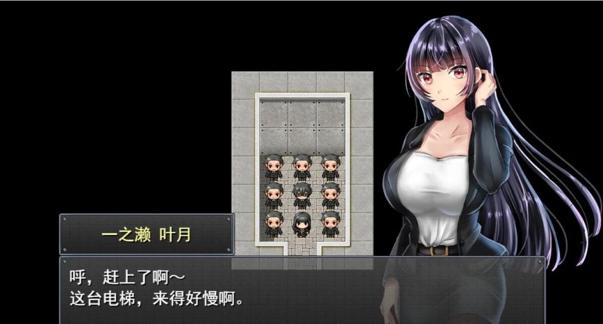 【PC/2D/RPG/中文】职场女友带回家 Bound by Love V1.04 STEAM官方中文步兵版+DLC【450M】