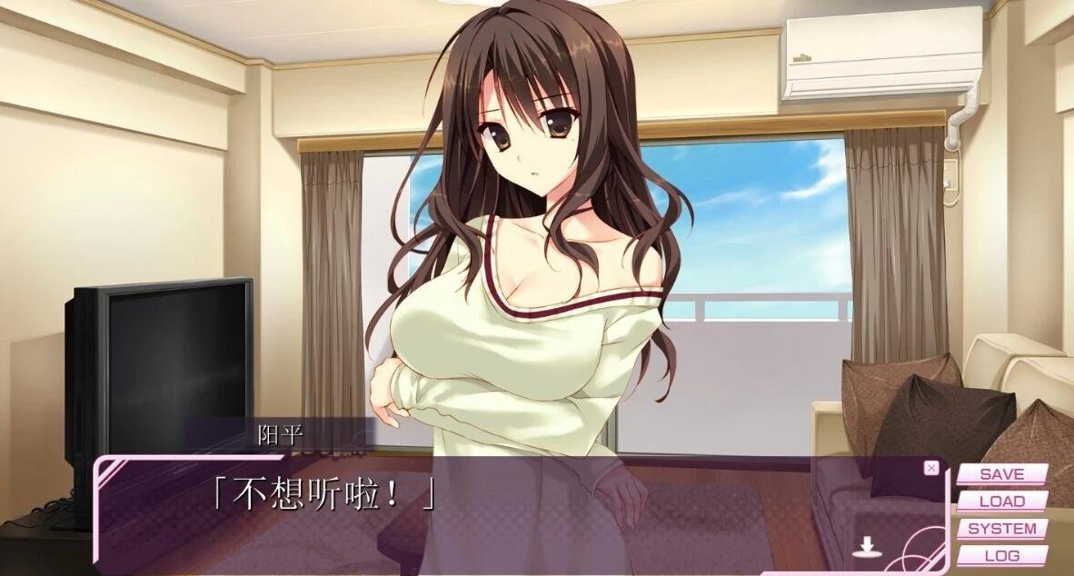 【PC/2D/GAL/汉化】学校的圣域 学校のセイイキ 双端精翻汉化版【2G】