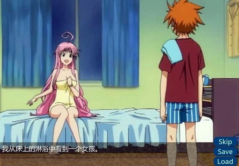 【SD/2D/欧美SLG/汉化】出包王女教练 2.0 PC+安卓汉化版【400M】