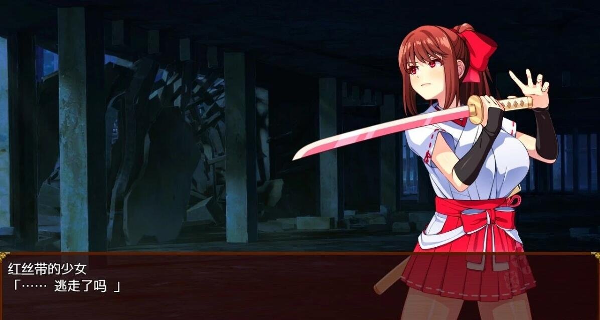 【PC/2D/RPG/中文】天才退魔师不会对触手妖魔屈服 DL官方中文版+回想【1.6G】