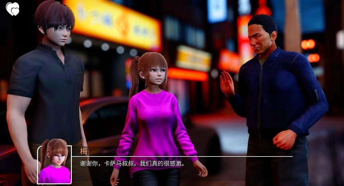 【SD/3D/亚风SLG/汉化】城市恶魔:重启 ver0.1 双端汉化版【3G】
