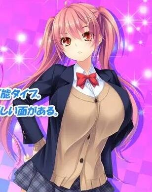 【SD/2D/日系SLG/汉化】母宠萌妹！双端精修汉化完结版+CG[母女盖饭/CV]【2G】