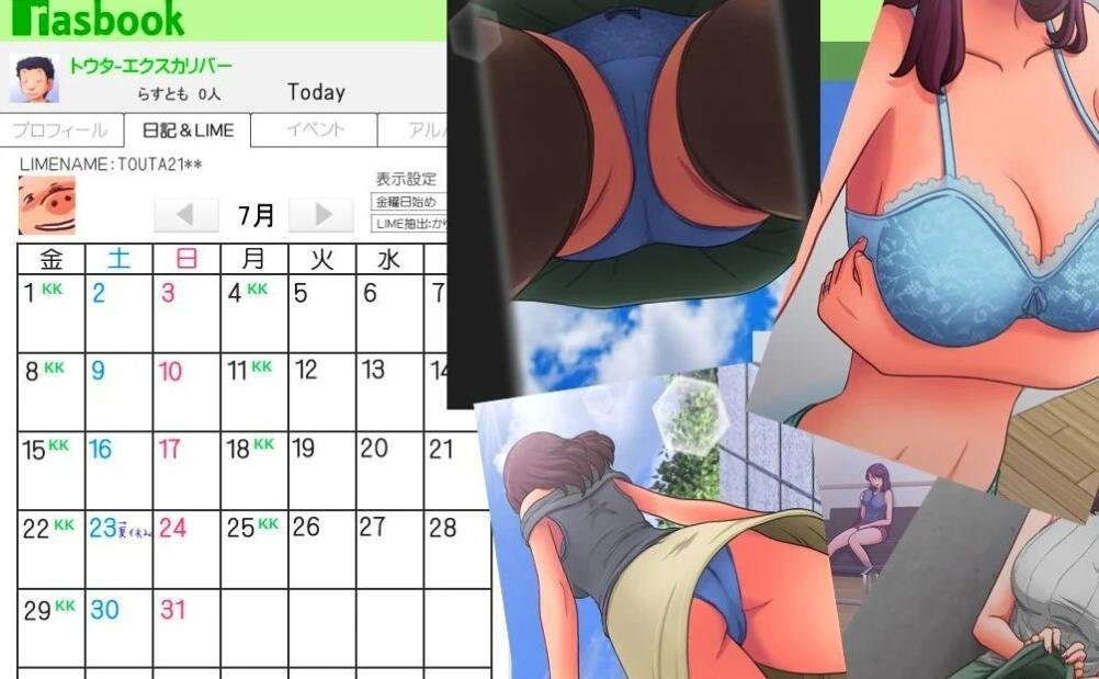 【PC/神奇SLG/绿帽/汉化】某位母亲的过错:绿之篇后篇 V1.51D AI精翻汉化版【新汉化/1G】