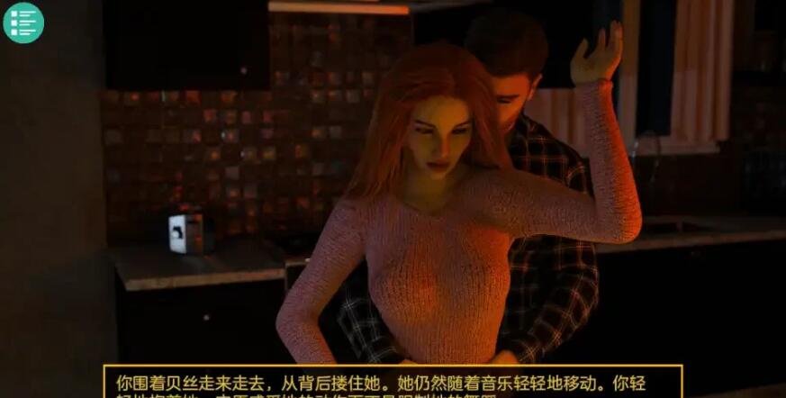 【SD/3D/欧美SLG/汉化/动态CG】女仆取悦 Maid to Please v0.12.4 PC+安卓汉化版【3.3G】