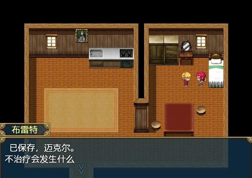 【SD/2D/RPG/汉化】见习商人迈克尔 见习商人迈克尔 汉化版【1G】