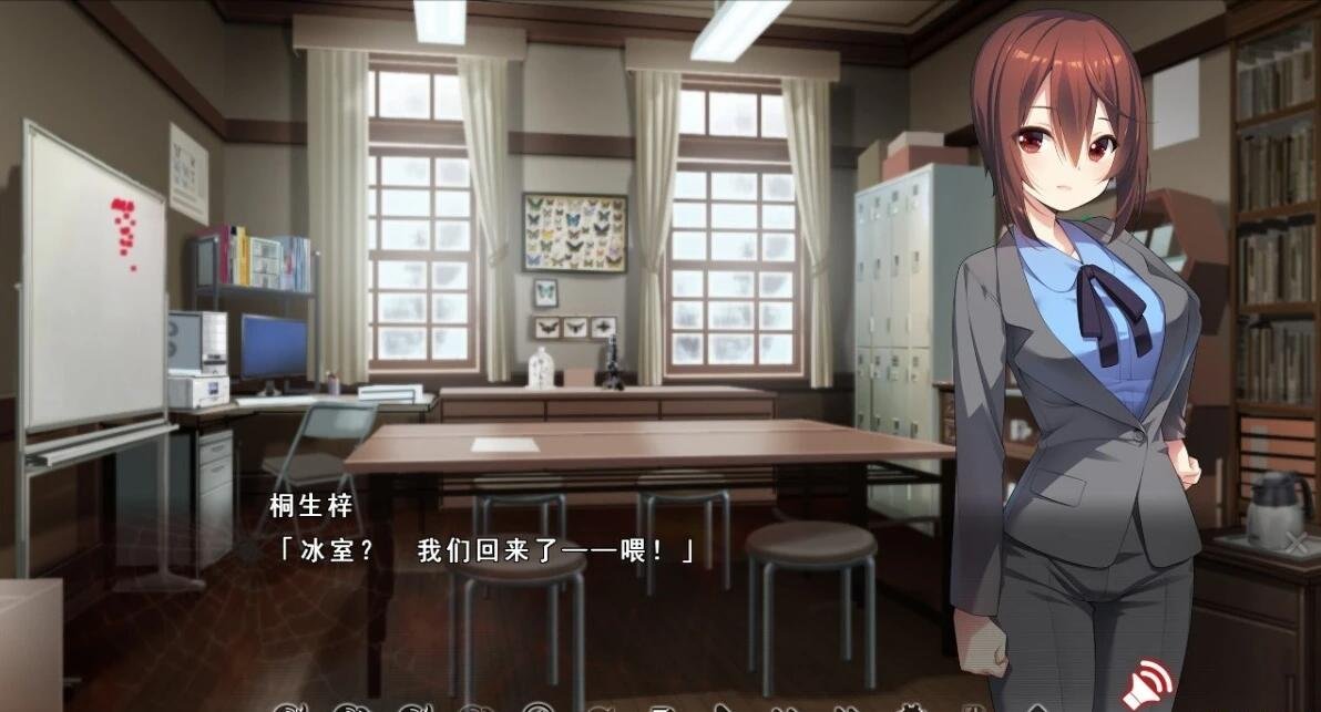 【PC/2D/GAL/汉化】寻蝶者 Butterfly Seeker 精翻汉化硬盘版【3.7G】