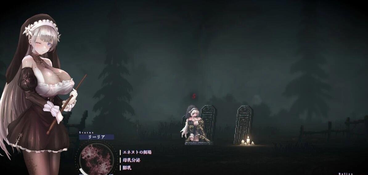 【PC/2D/ACT/中文】哥特少女勇与魔城2 SiNiSistar2 V0.2.0.4 DL官中体验版【1.1G】