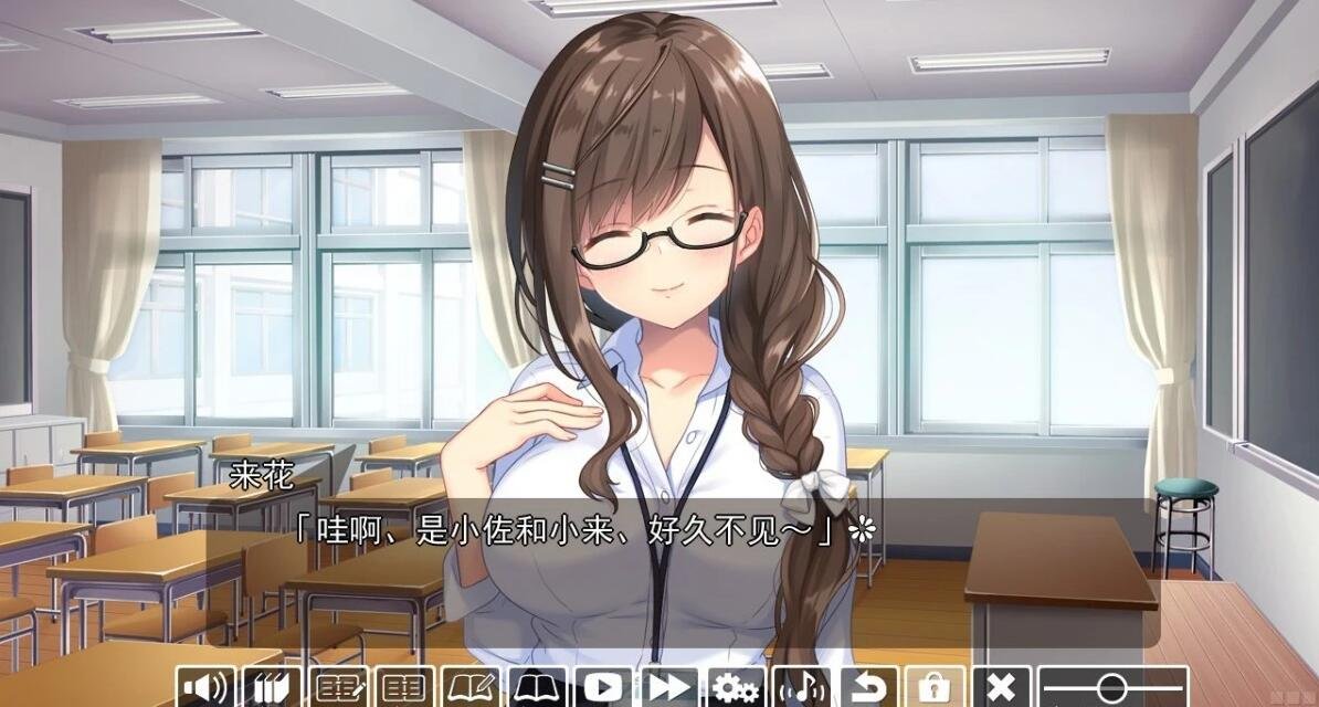 【PC/2D/ADV/拔作】和青梅竹马的姐姐老师H是很正常的关系[心愿汉化]【970M】